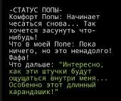 724x612