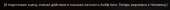1373x86