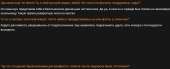 830x339