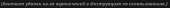 557x28