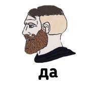 755x755