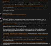 922x849