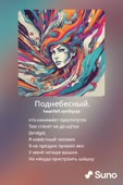512x768