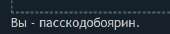 313x64
