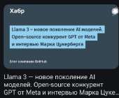 460x379