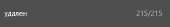 356x58