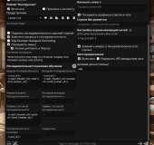 873x822
