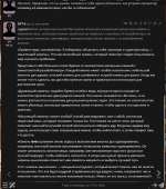 826x934