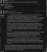 826x900
