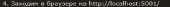 406x19