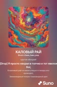 512x768