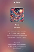512x768
