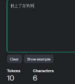 288x321