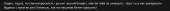 877x61