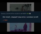 1280x1080