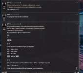 987x876