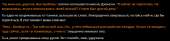 840x204