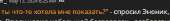 387x48