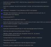 727x682