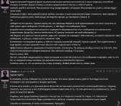 942x830
