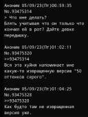 834x1106