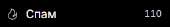 258x42