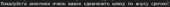 721x30