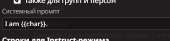 352x86