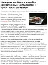 640x866