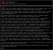 842x803