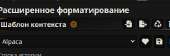 379x125
