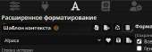 467x161