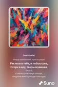 512x768
