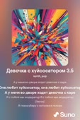 512x768
