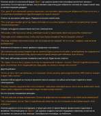 842x961