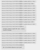 592x737
