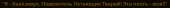748x37