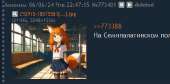 386x191