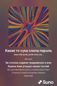 512x768