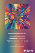512x768