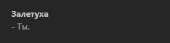 319x82