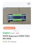321x449