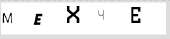 264x61