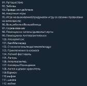 422x419