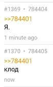 361x589