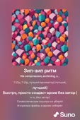 512x768