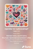 512x768