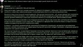 1525x878