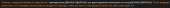 1173x58