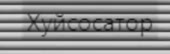 2260x720